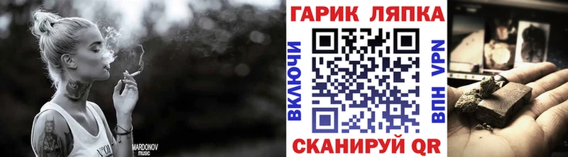 продажа наркотиков  Кашин  ГАШ гашик 