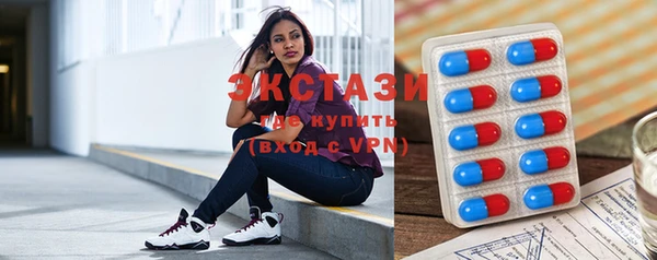 mix Аркадак
