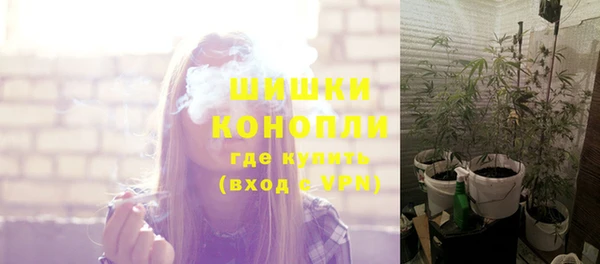 mix Аркадак
