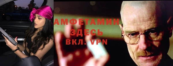 mix Аркадак