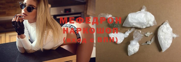 гашишное масло Армянск