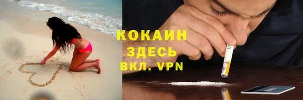 гашишное масло Армянск