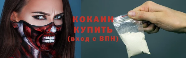 mix Аркадак