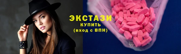 mix Аркадак