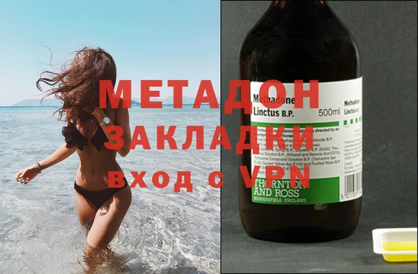 mix Аркадак