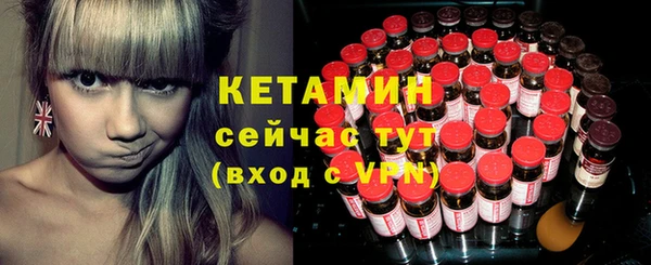 mix Аркадак