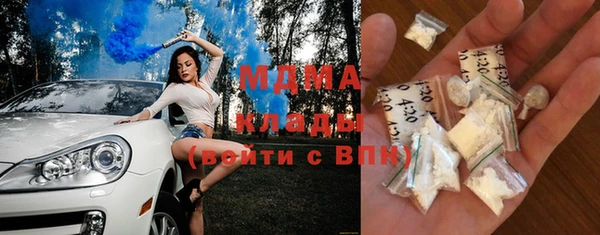 mix Аркадак