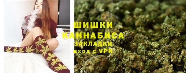 гашишное масло Армянск