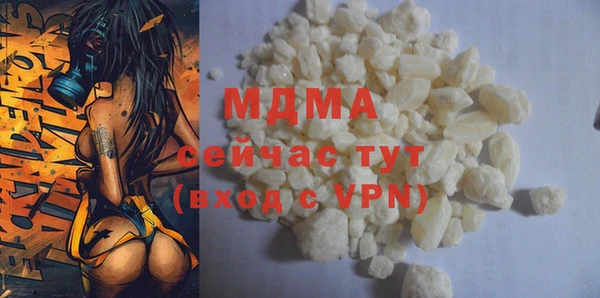 mix Аркадак
