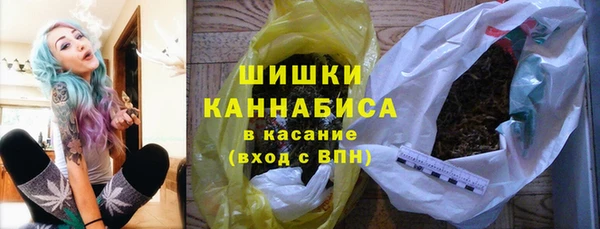 mix Аркадак