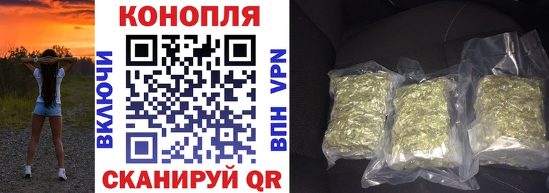 Каннабис Bruce Banner  Кашин 